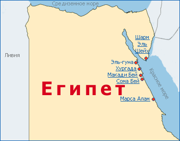 EGYPT_MAP.gif